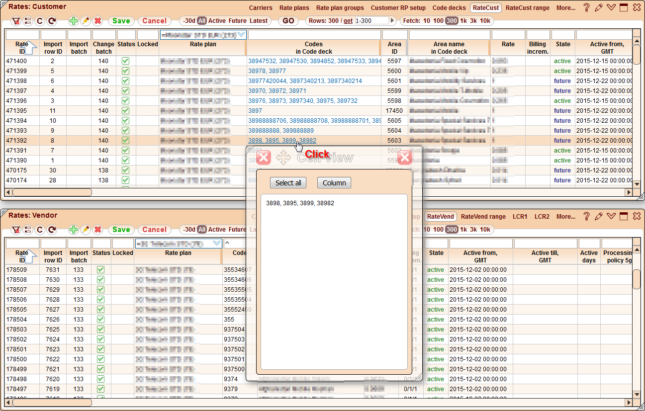 5gVision User interface, Introduction overview